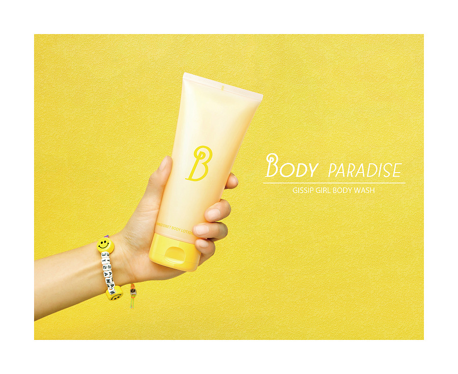 BODY PARADISE | 護(hù)膚品新品拍攝案例_護(hù)膚品新品拍攝案例
